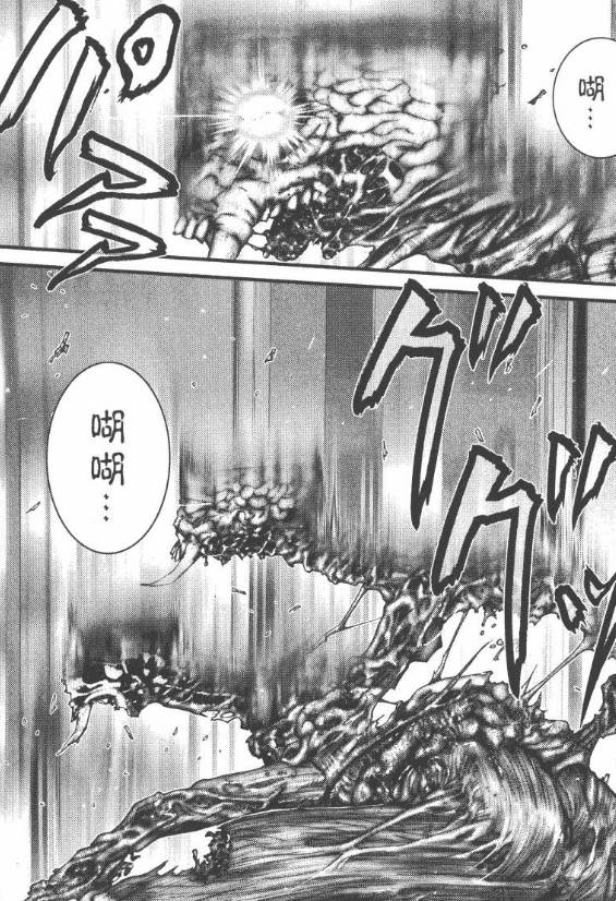 杀戮都市百鬼夜行观看,杀戮都市百鬼夜行篇完整版