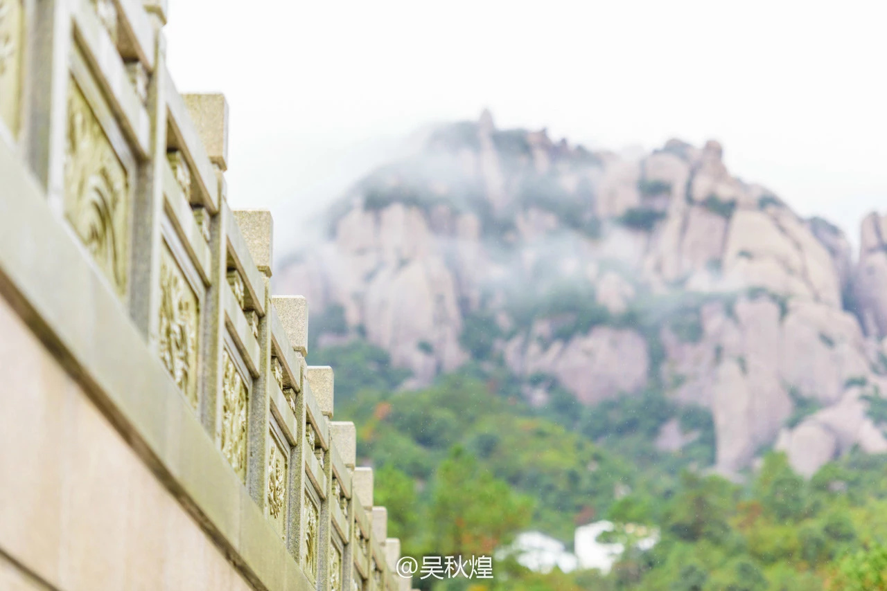 太姥仙境,太姥山赏美景