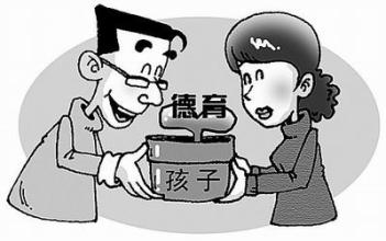 家庭教育孩子爱打游戏如何解决,家庭教育玩的游戏