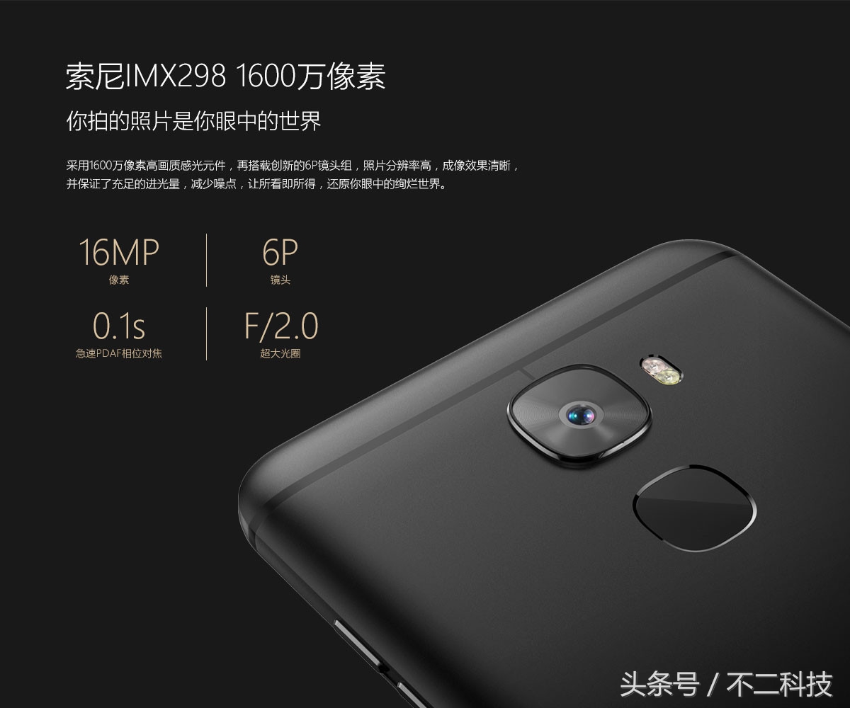 酷派s1值得买吗酷派s1有哪些亮点,酷派s1最新报价