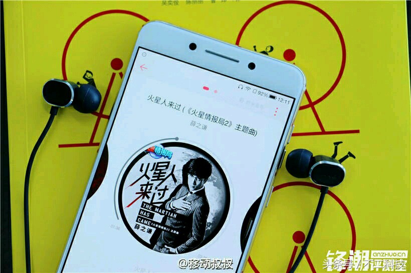 酷派s1值得买吗酷派s1有哪些亮点,酷派s1最新报价