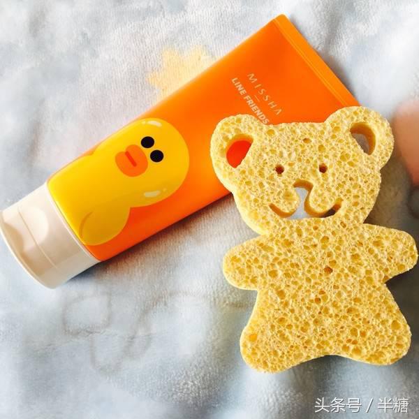 谜尚化妆品新款,谜尚新款