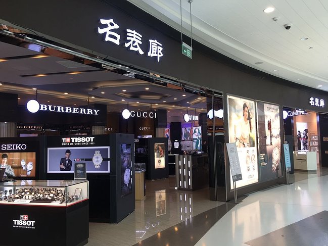 三亚自由行免税店购物攻略,三亚之旅免税城