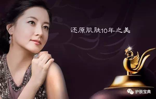 后的产品哪个系列适合四十岁用,资生堂系列产品适合年龄段