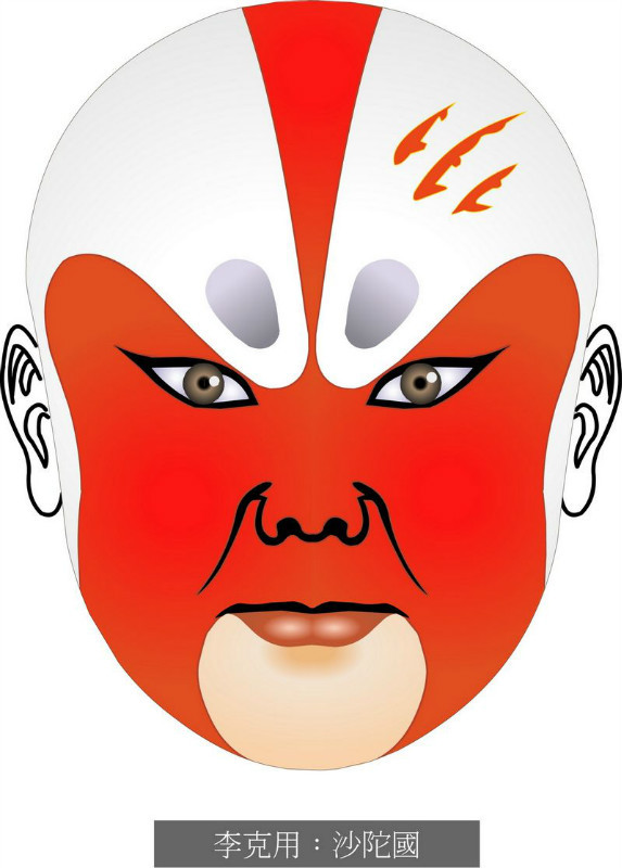 国粹脸谱重组画,国粹创意经典脸谱