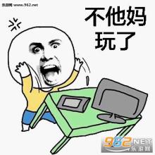 搬砖每日必刷的图,搬好每一块砖图片配图