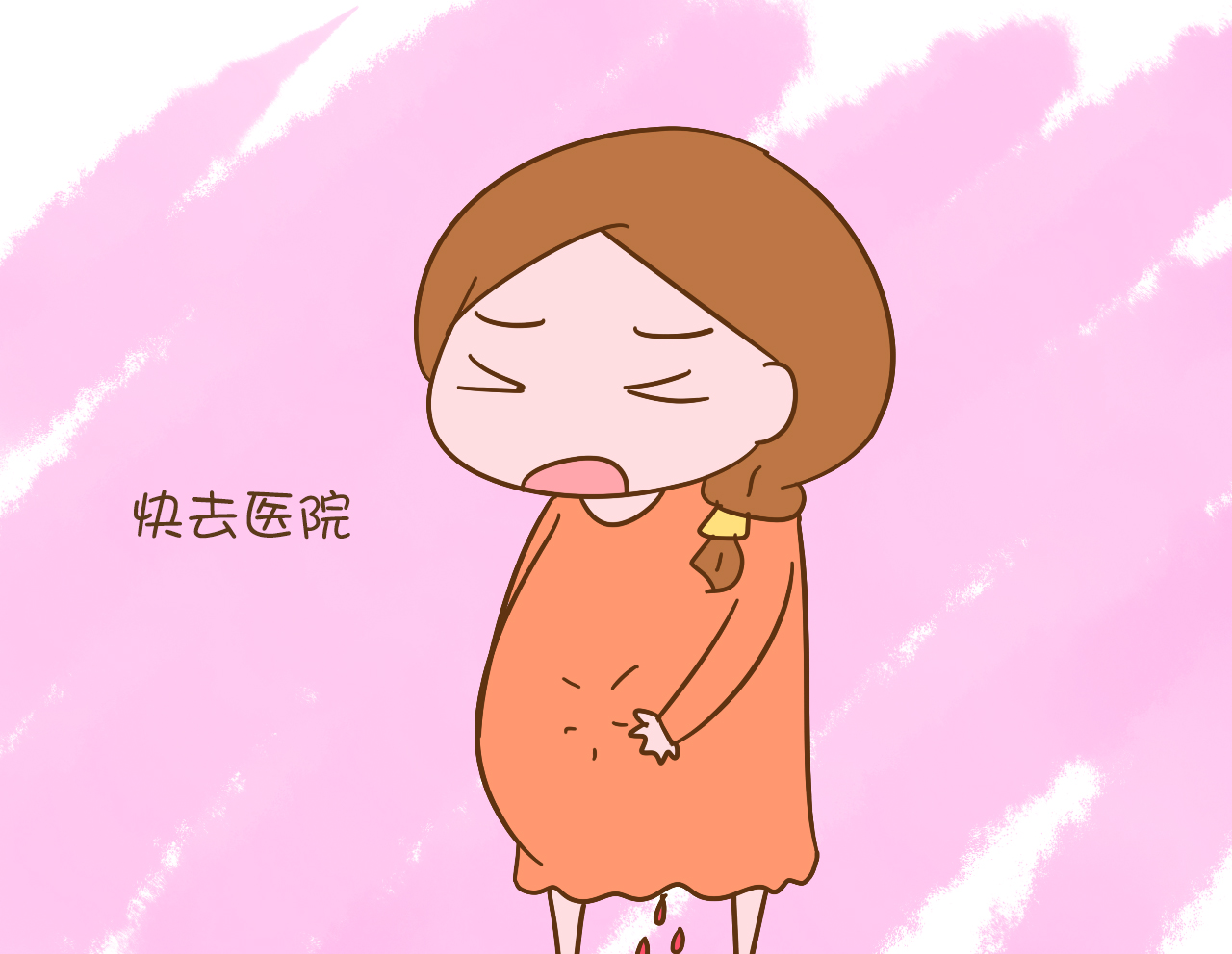 孕期经常肚子疼什么情况,孕期经常肚子痛怎么回事