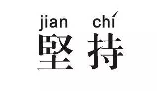 深扒｜十款超人气口服美容品，由内而外变美，就问你要不要！