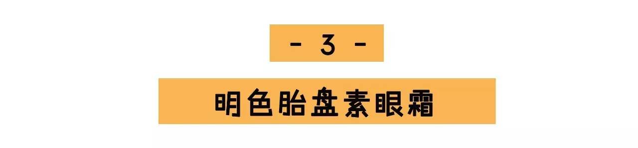 玻尿酸护肤品真的就那么好用吗 (网红玻尿酸补水面膜种草)