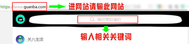 大张伟调侃霍思燕完整版,大张伟霍思燕搞笑视频