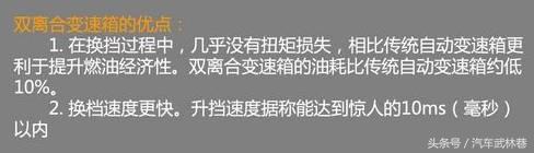 奥迪q5变速箱炸裂,q5变速箱坏了