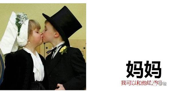 妈妈我是从哪里来的绘本,妈妈我是从哪里来完整