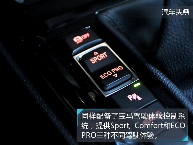 宝马x12019款xdrive20li尊享型,宝马x1新能源1.5t油电混合测评