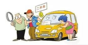 武汉二手车买卖市场哪个最靠谱,武汉二手车交易量