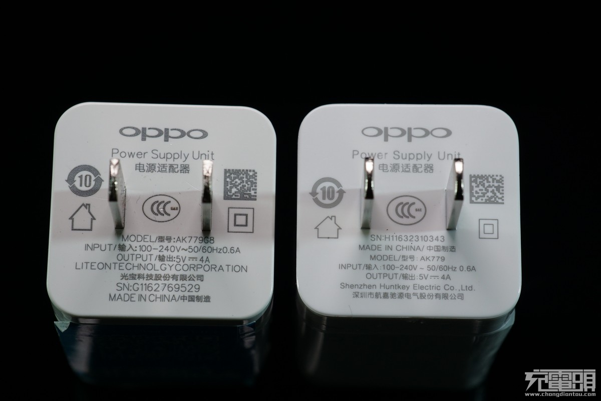 oppo20wvooc闪充拆解,谁是李鬼