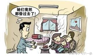 烧煤取暖怎么防止中毒,烧煤炉子如何防止中毒