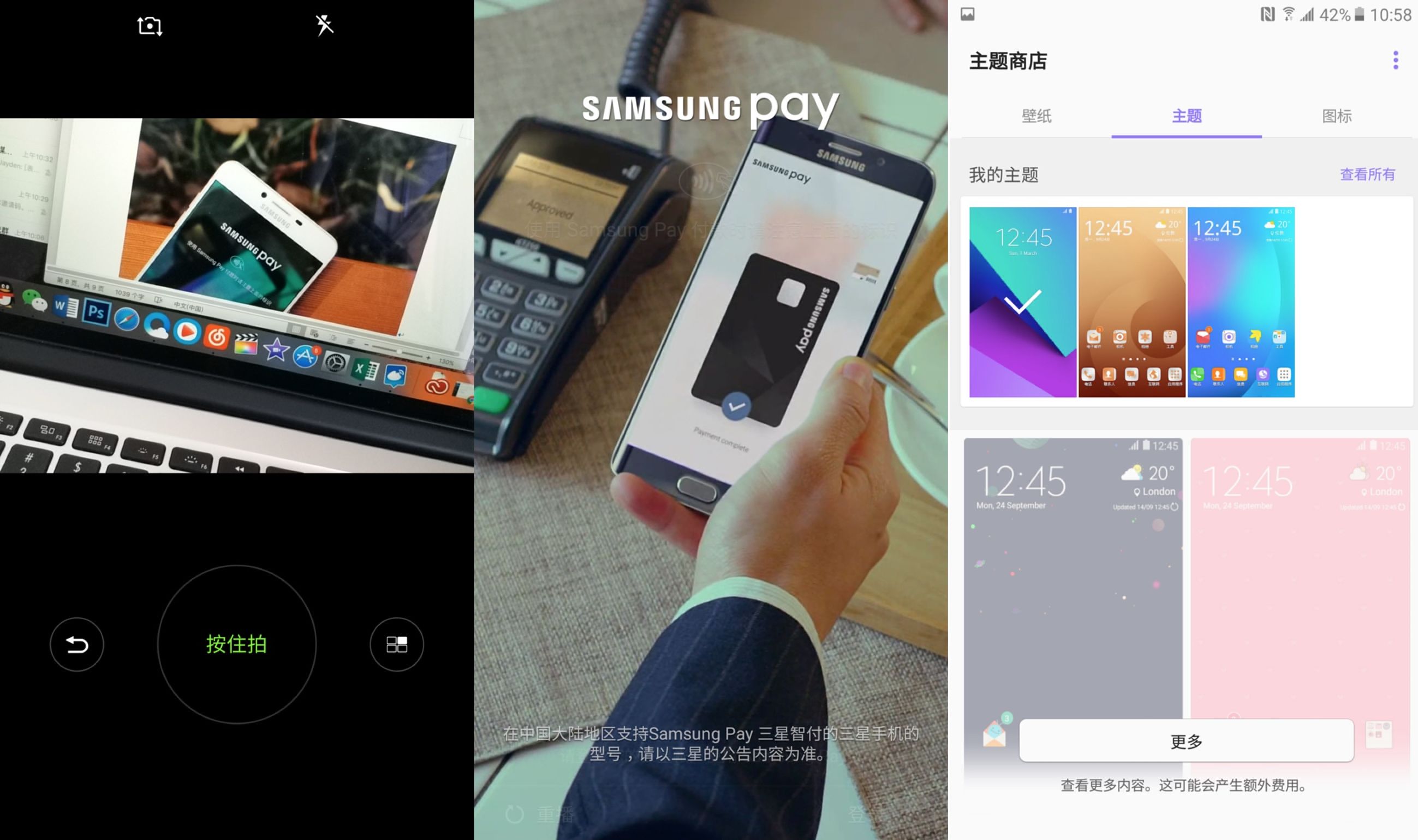 三星galaxyc9pro多少钱,三星旗舰手机性价比最高的