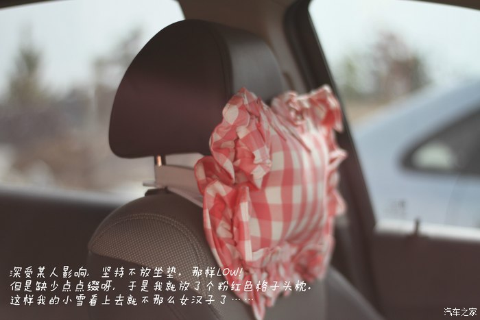 科鲁兹1.6t两厢加速测试,科鲁兹1.630万公里