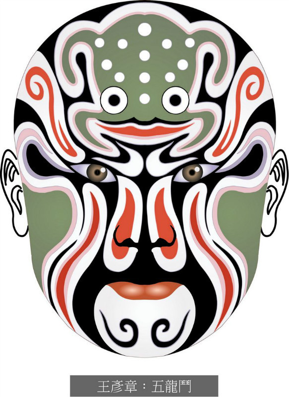 国粹脸谱重组画,国粹创意经典脸谱