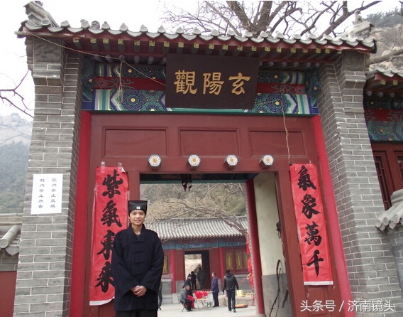 家在齐鲁系列青岛李沧