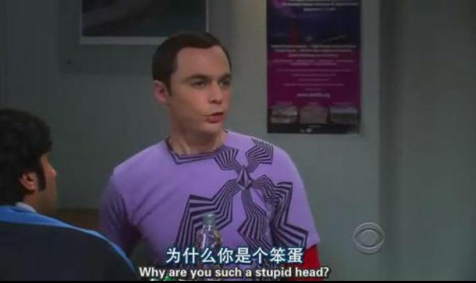 好友“毒舌”，该不该生气呢