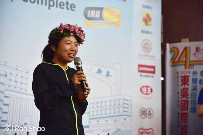 2016瓒呴┈鍐犲啗,瓒呴┈鍐犲啗