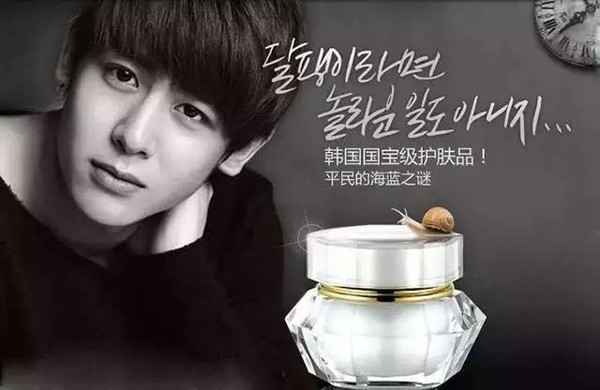 韩国化妆品m开头的品牌,韩国十大化妆品排名