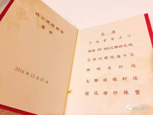 香港美心的旗舰店,香港美心食品官方旗舰店