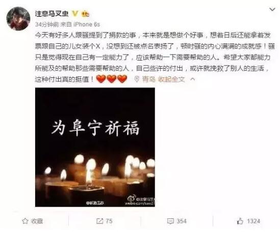 2016年热点关键词,2020十大关键词总结