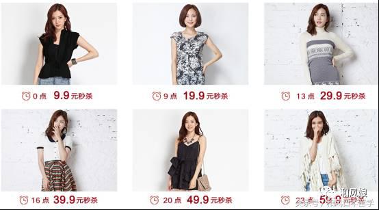 喜欢日货？马云爸爸早就提供了这么多种草圣地，不要吃太多土哦