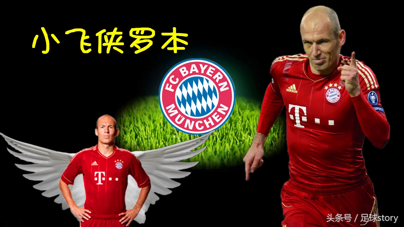 罗本励志故事,罗本故事