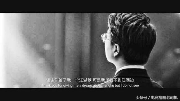 pawn退役天下谁人配白衣,pawn披上了战袍