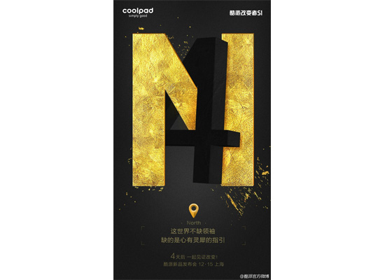 好手机的要求有哪些,好手机该有的性能