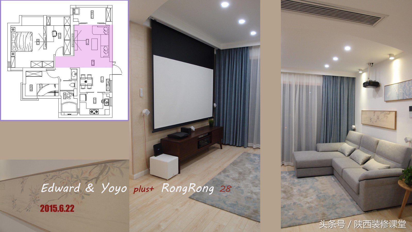 半包装修1100一平方,半包700一平方米的材料