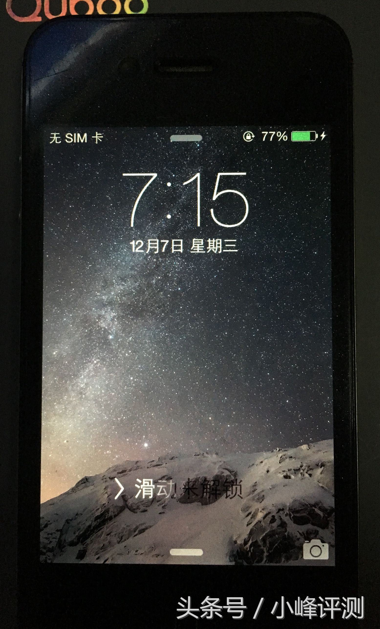 iphone4s更换电池教程,苹果11换了电池能满血复活吗