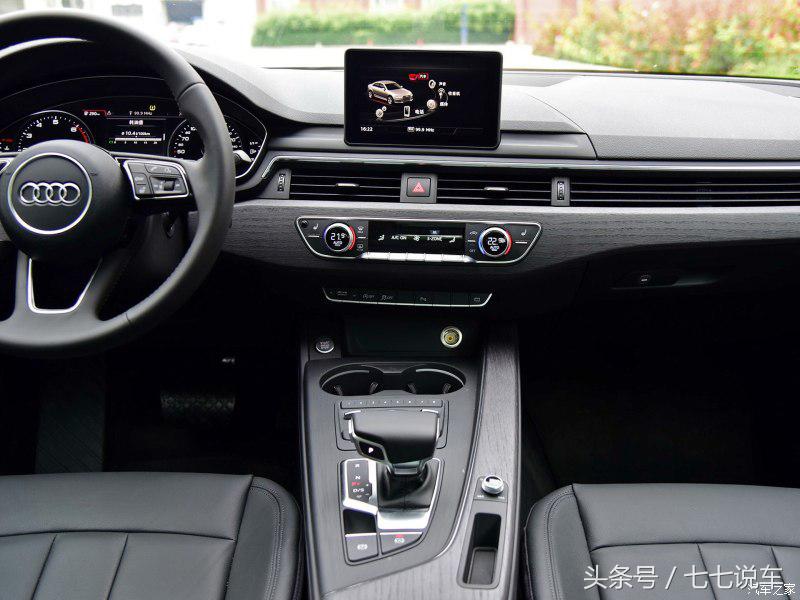 2017款奥迪a4l碰撞测试中保研,奥迪a4l2017款40tfsi风尚型