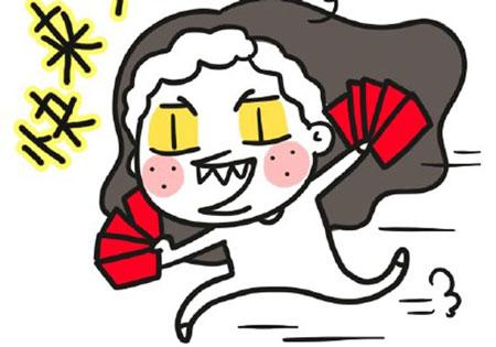 韩国退税操作流程2023申报方式,韩国5月退税教程