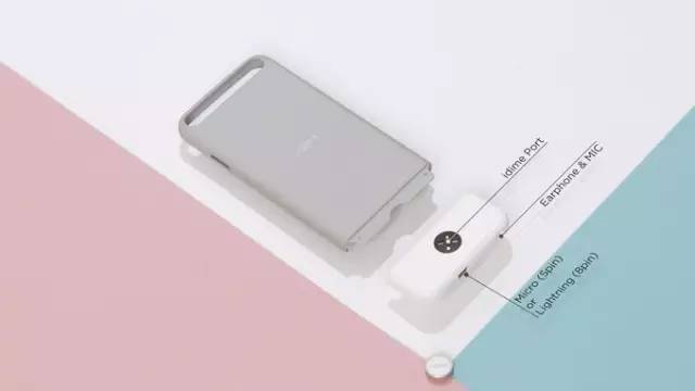 一个神奇的扣子,神奇的纽扣