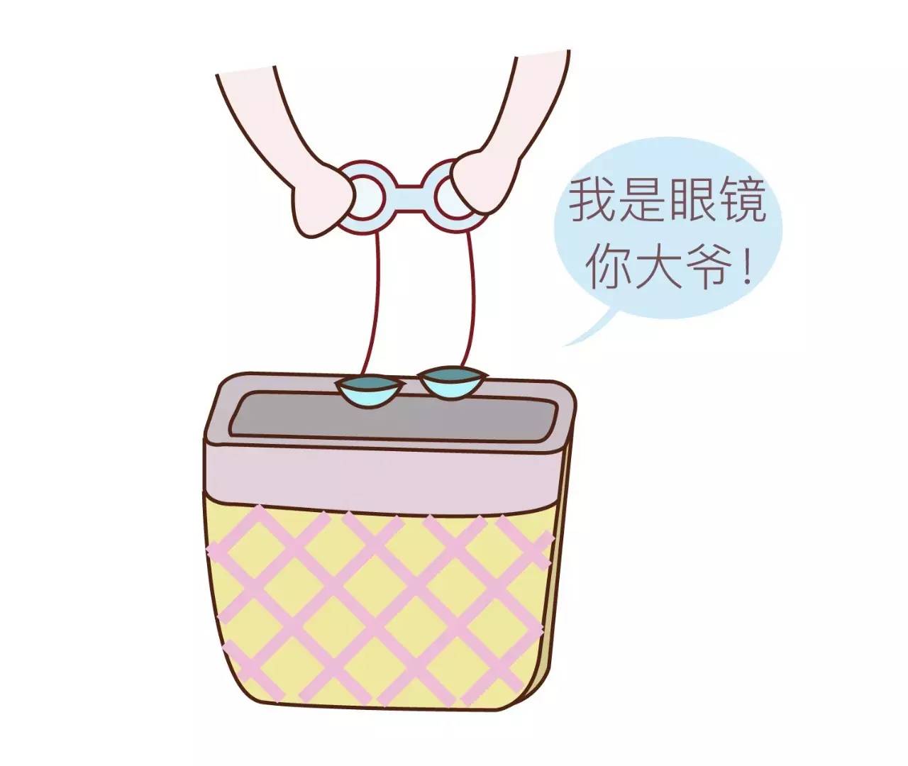 戴隐形眼镜是怎么样的体验,戴隐形眼镜对眼睛有伤害吗