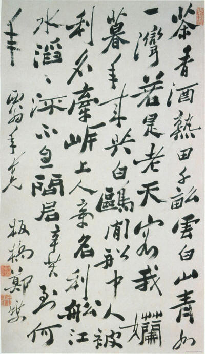 江南名士郑板桥,郑板桥一代宗师