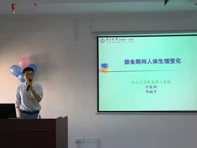 “辟谷”为何致人死亡？“辟谷”到底科学不科学？