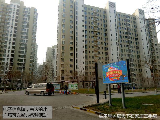 盛世长安合集,长安区盛世长安优缺点