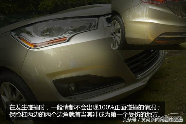 买新车买到事故车怎么办,新车在运输途中发生事故怎么处理