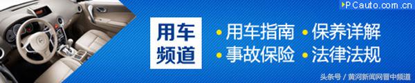 买新车买到事故车怎么办,新车在运输途中发生事故怎么处理