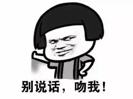 女神养成记九宫格,女神养成记让你的气质与众不同