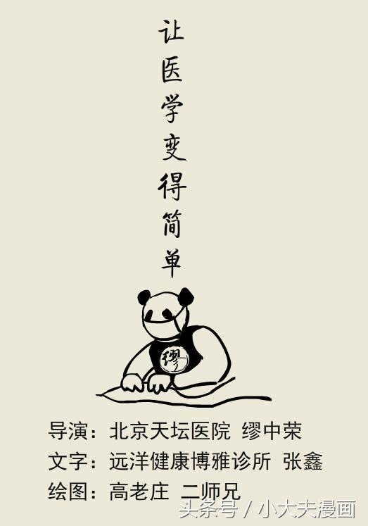 妇科检查hpv和tct大概多少钱,查tct和hpv能查出妇科炎症吗