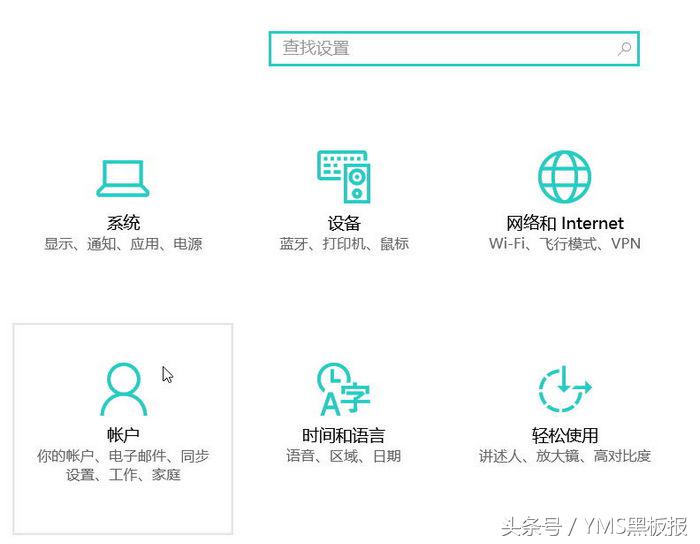 windows10开始睡眠,怎么关闭win10休眠重新输入密码