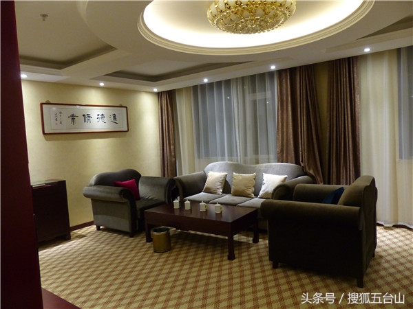 五台山金都山庄价格表,五台山金都山庄现状及价值