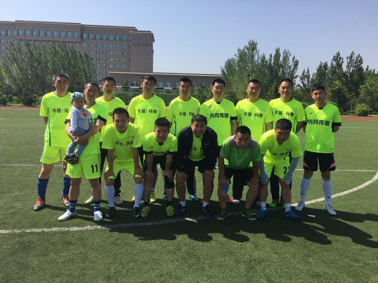 长春亚泰足球俱乐部采访,长春冬季室内足球超级联赛