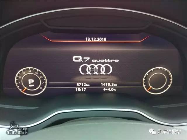 2022款奥迪q7尊贵版,奥迪q7入门款值不值得买